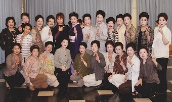 うしお新舞踊研究会