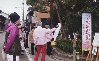 観光ボランティアグループ さくらの会