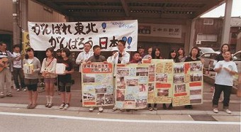 大空へ飛べ