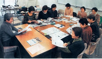 音訳ボランティア グループあかね