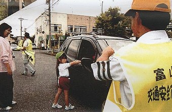 「戸出6丁目」えんじゅの会